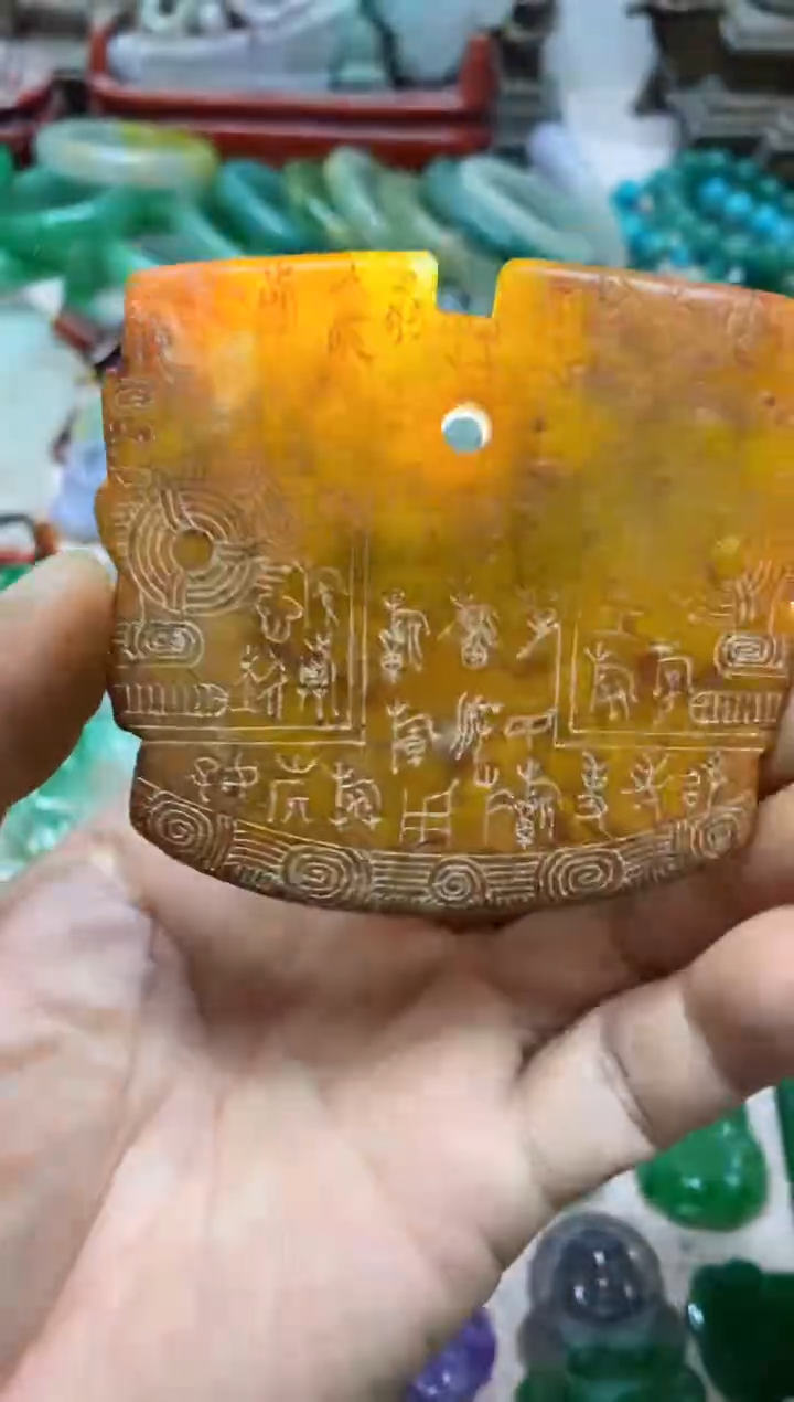 【闪购商品】21直播间的实时画面
