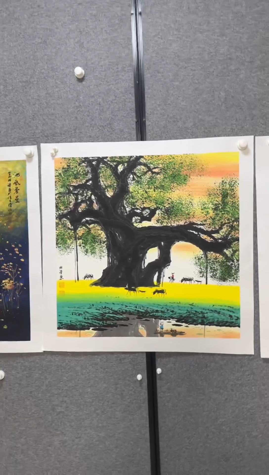 国画温朋举温朋举