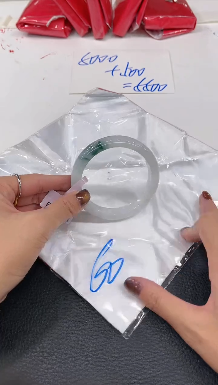 【闪购商品】翡翠手镯未镶嵌手镯