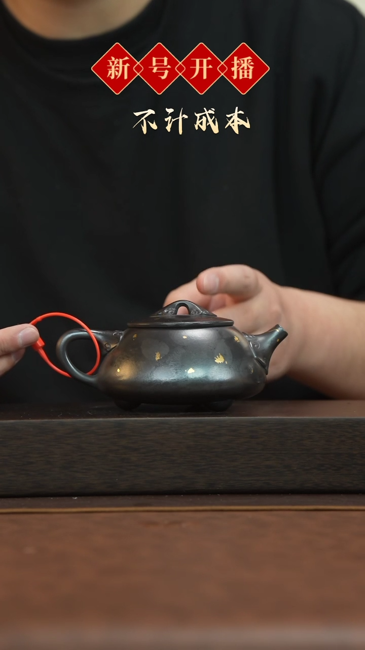 【闪购商品】紫砂茶壶宜兴原矿手工紫砂@@