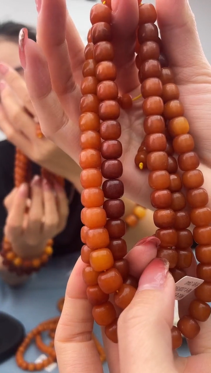 【闪购商品】蜜蜡珠宝奇石未镶嵌，假一罚十.060.9