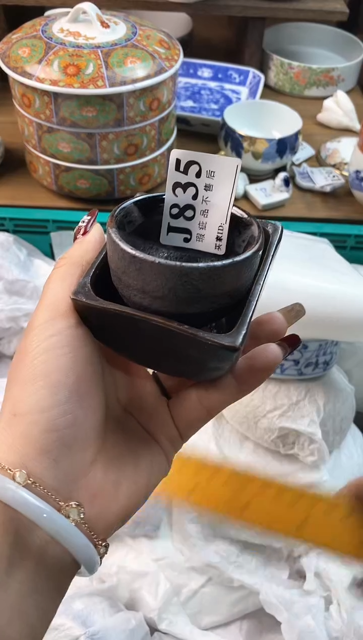 【闪购商品】瓷片[○･｀Д´･ ○]