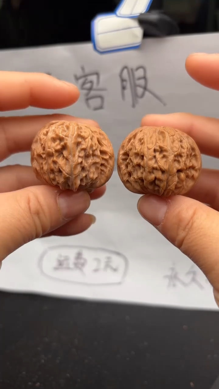 把件文玩核桃25磨盘