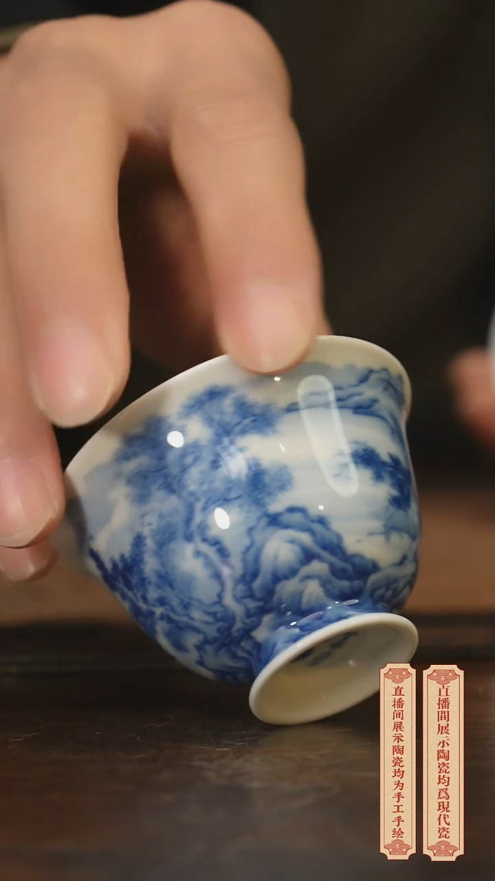 瓷片柴窑青花破价福利