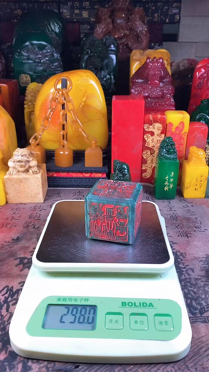 【闪购商品】寿山石印石88寿山石