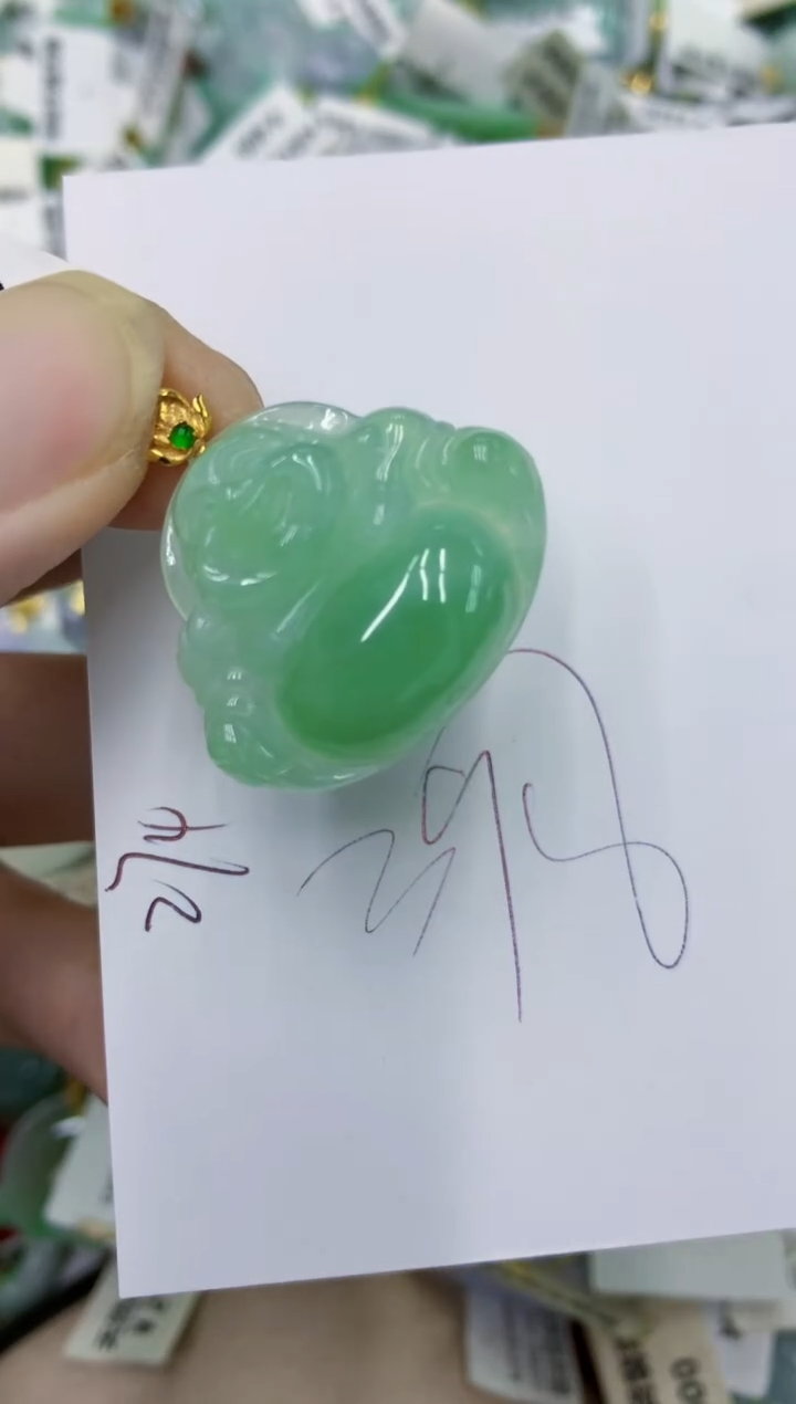 颈饰18K金镶嵌翡翠11111111111