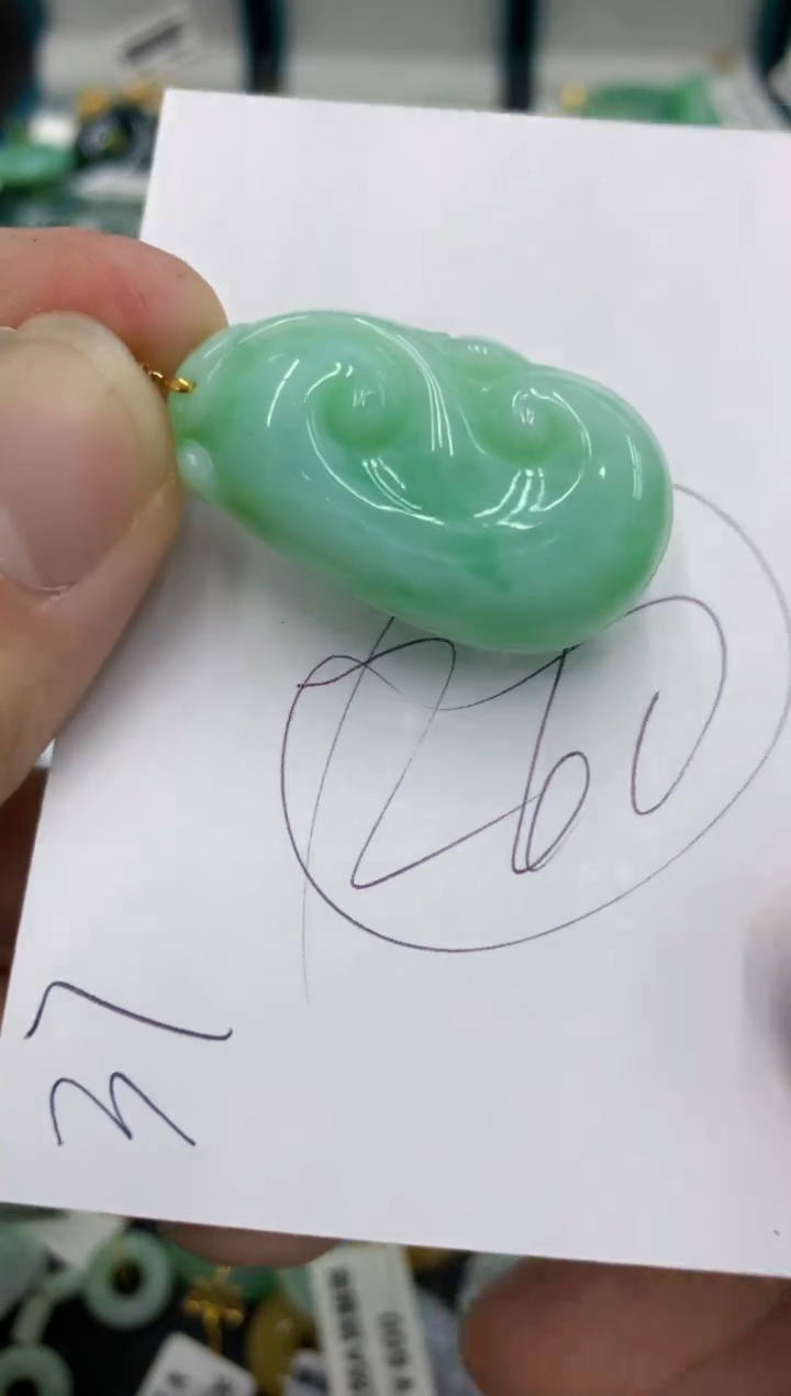 【闪购商品】翡翠颈饰18K金镶嵌号链接111111