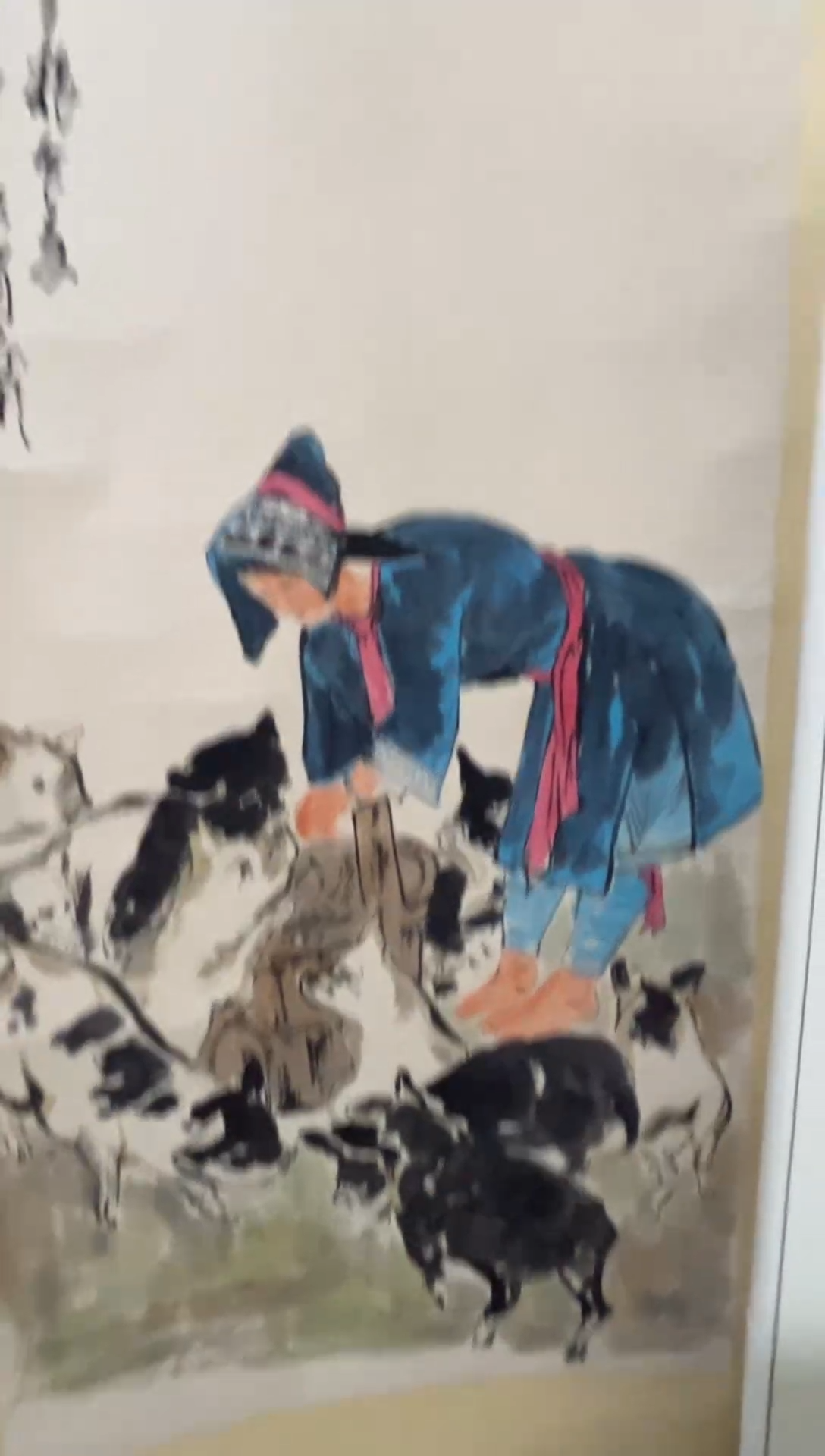 横款真**声名家字画闪购链接