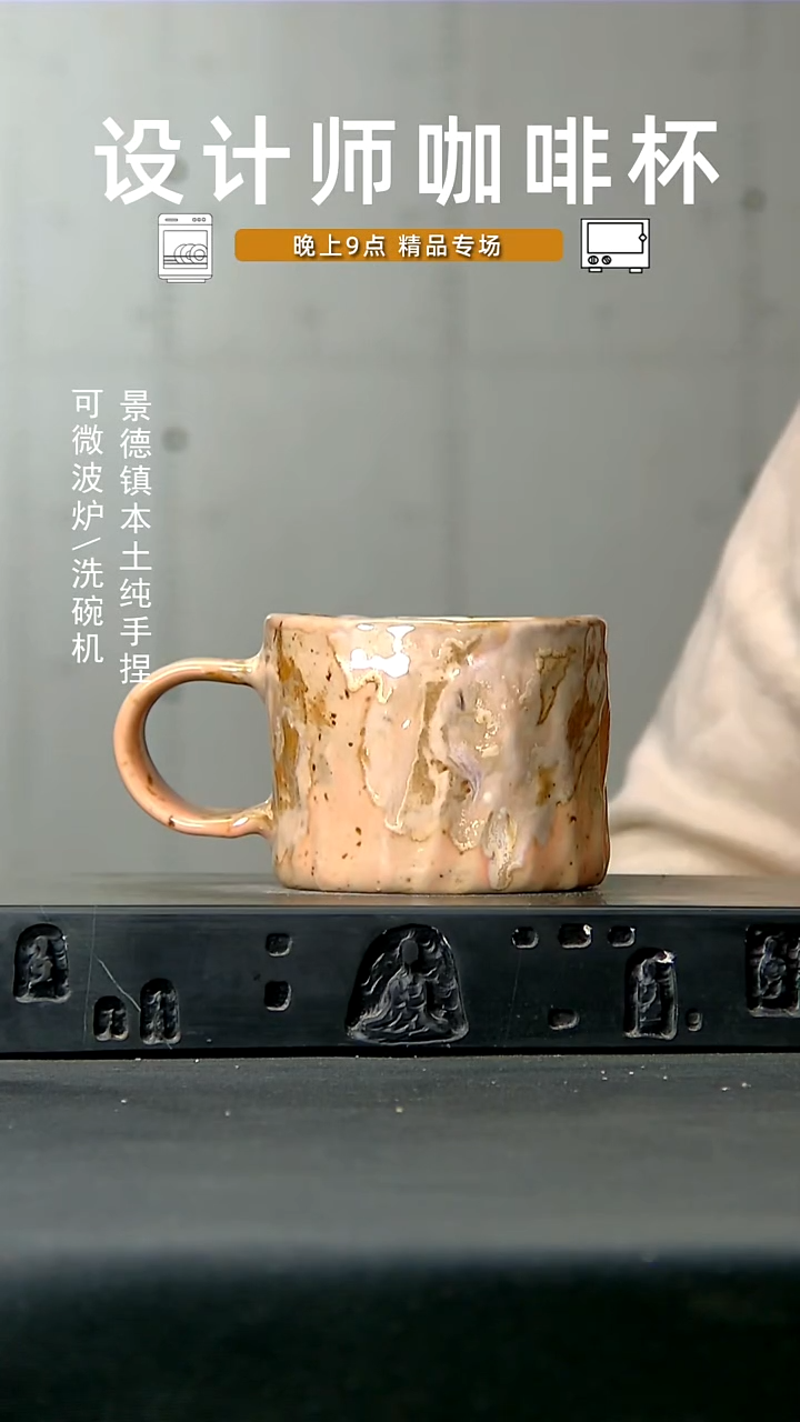 528食品级 高温手作