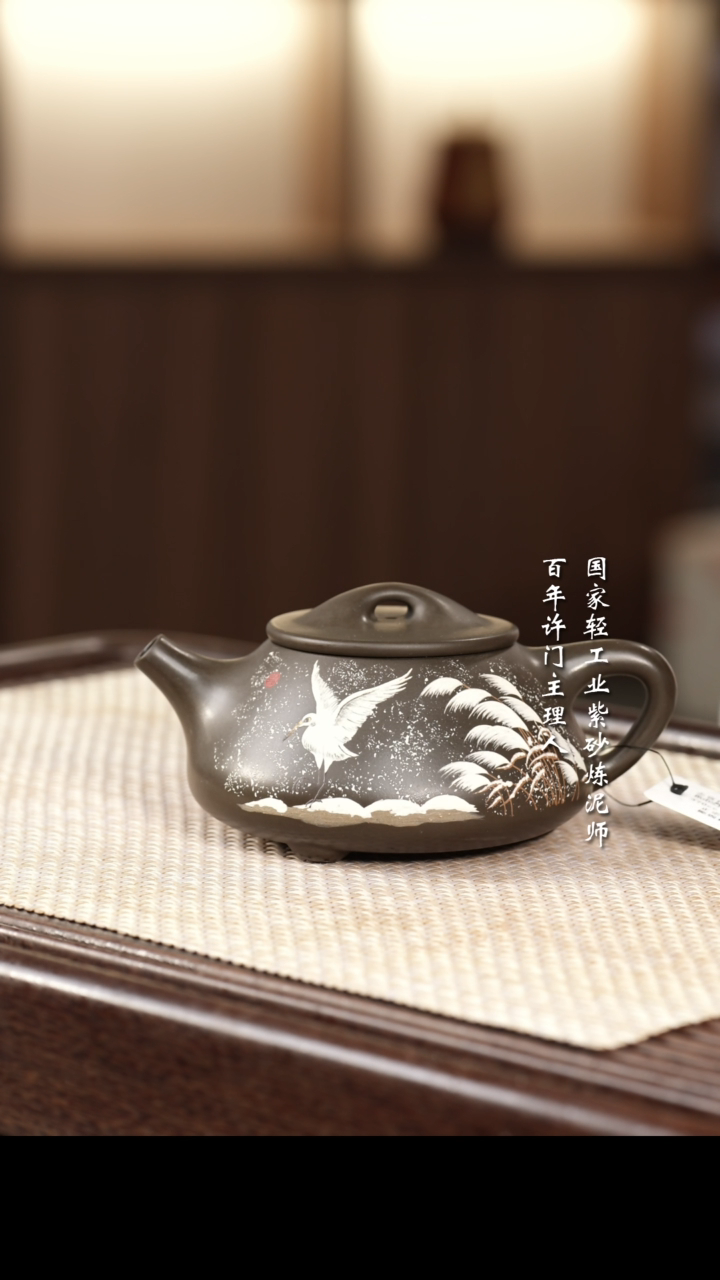 【闪购商品】紫砂茶壶快乐紫砂紫砂壶快乐紫砂紫砂壶