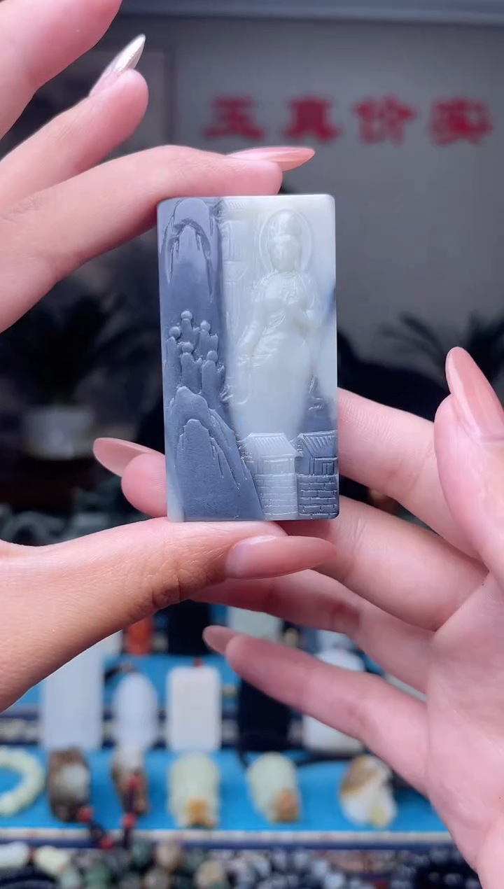 未镶嵌和田玉挂件1