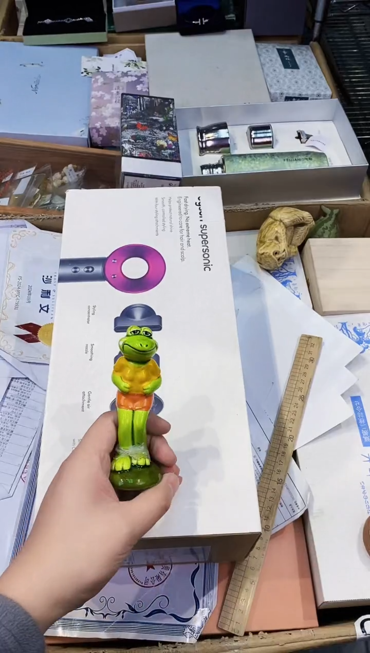 【闪购商品】瓷片都是我的大宝贝儿瓷器.15