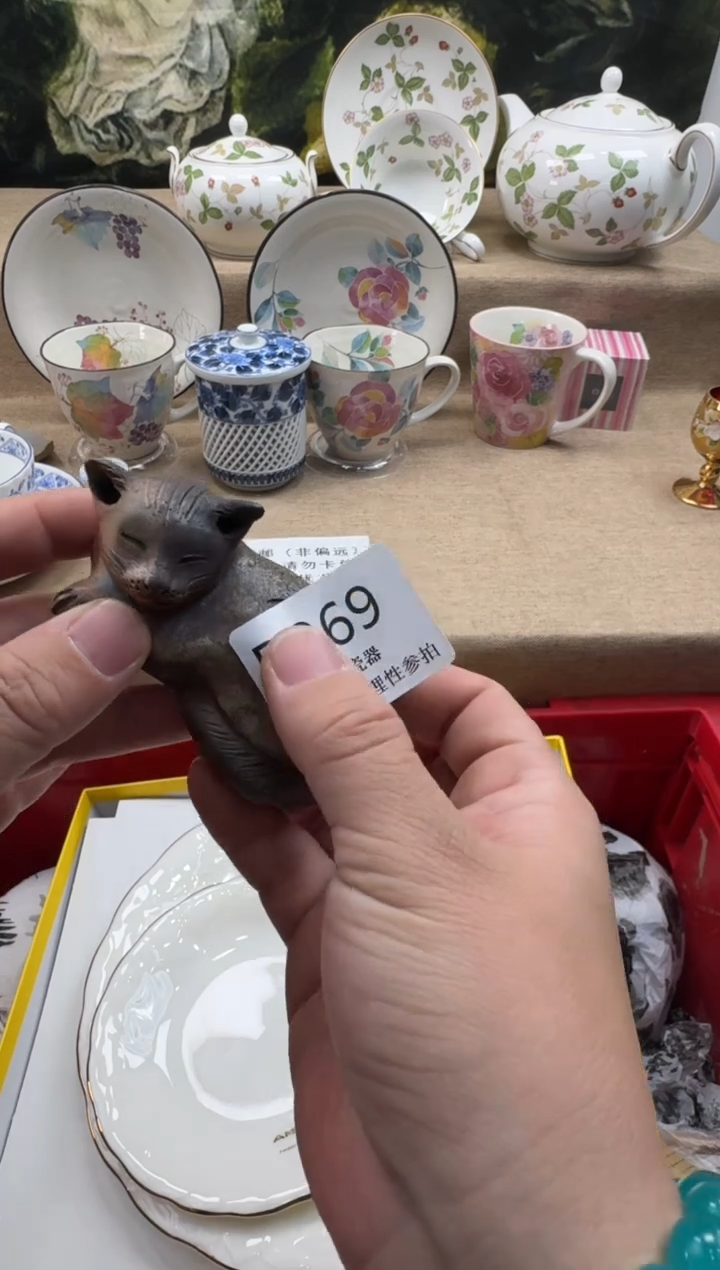 瓷片ᥫ****࿐瓷片   D069