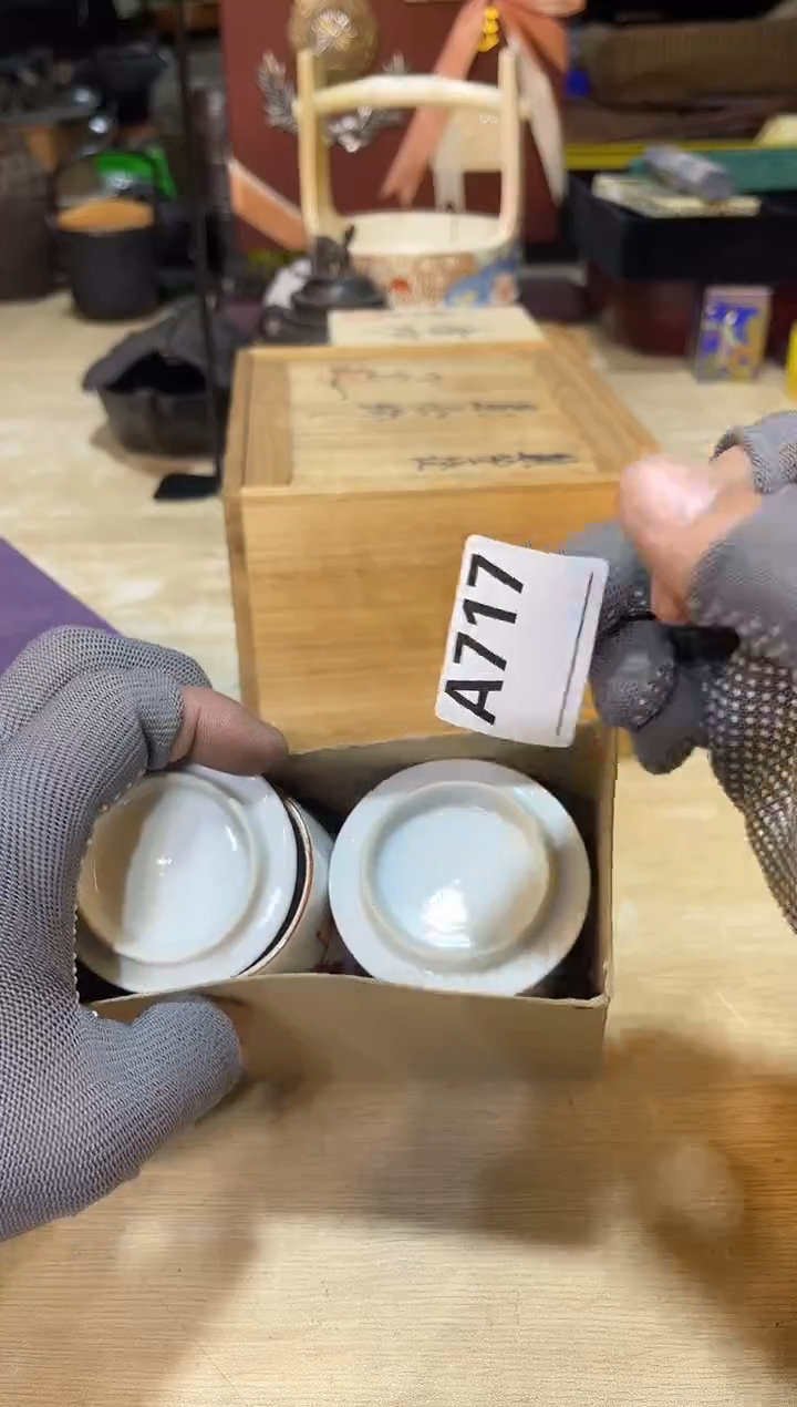 直播闪购商品已上架！