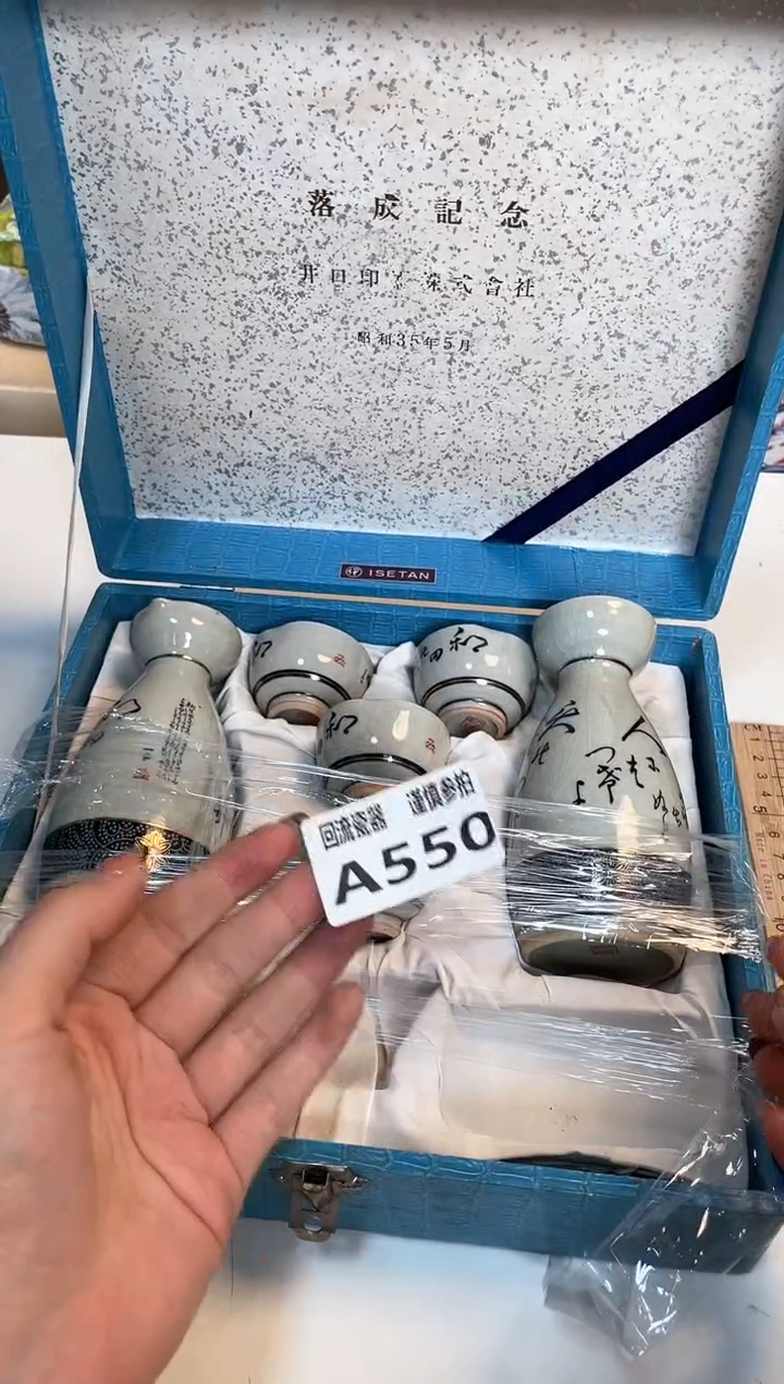 【闪购商品】闪购闪购闪购闪购