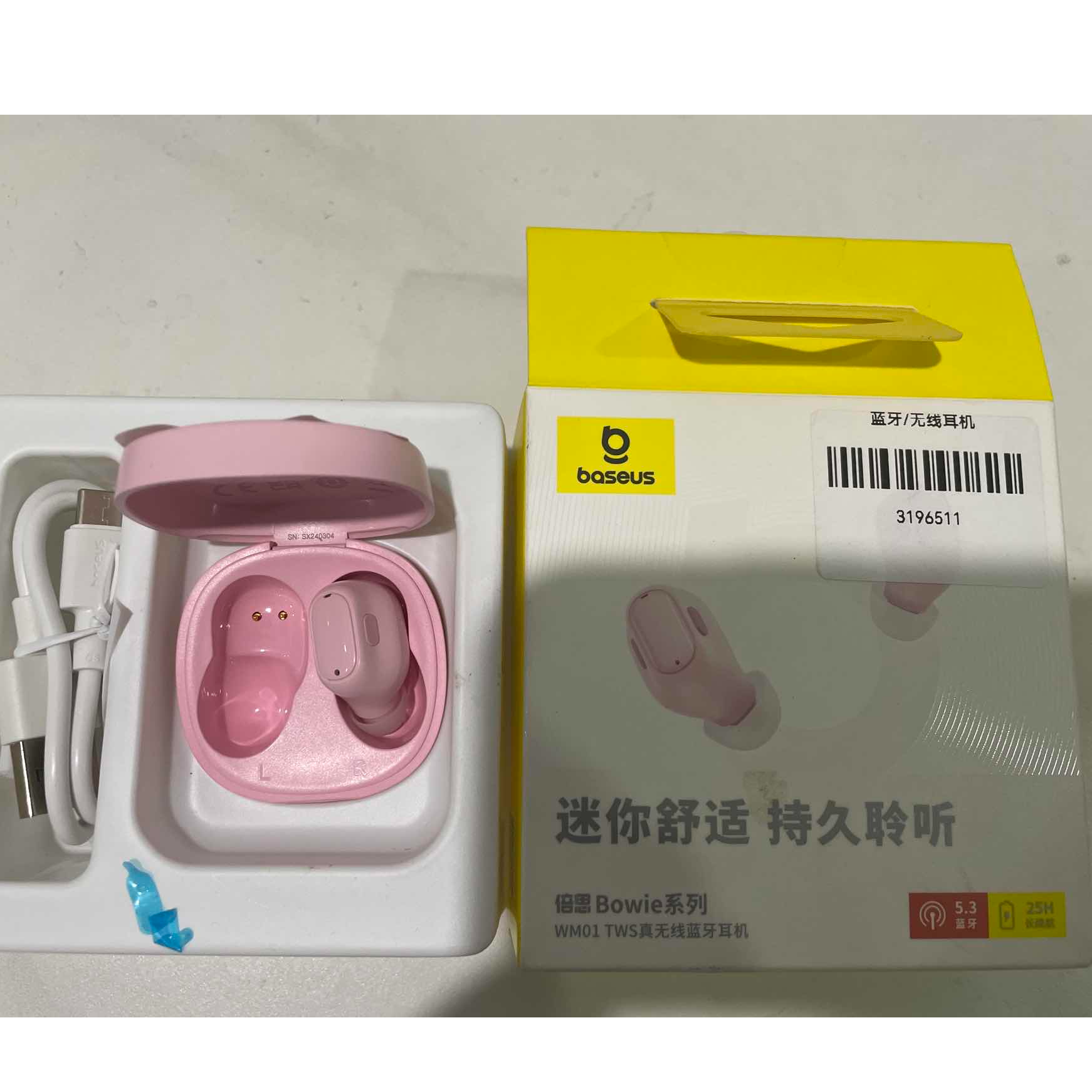9新 Baseus/倍思 【二手】武汉仓蓝牙耳机轻微划痕功能完好