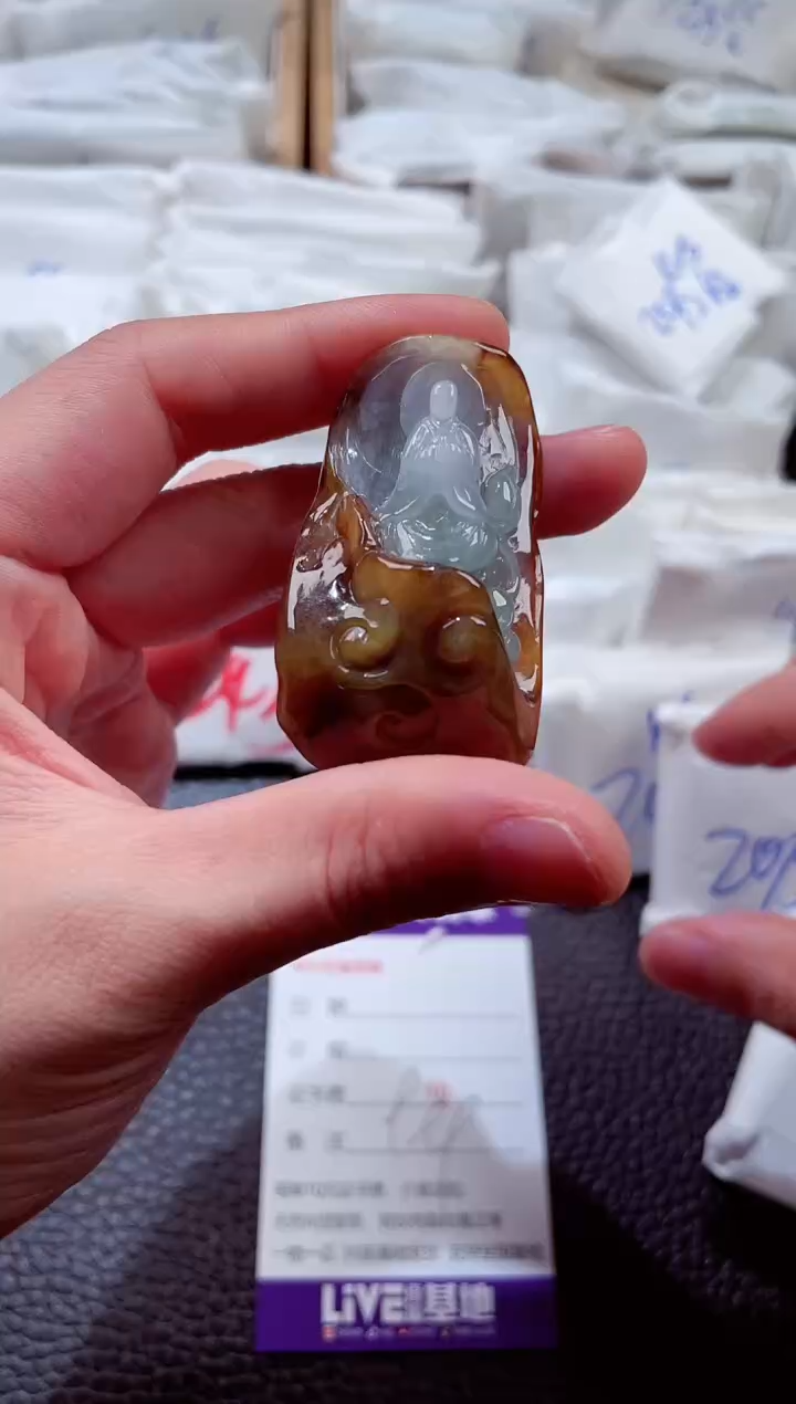 翡翠未镶嵌颈饰00003632