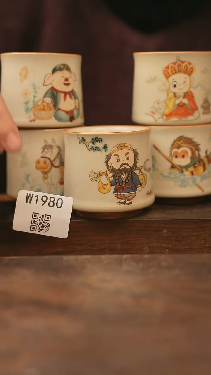 【经典福利】/杯子@@W1980