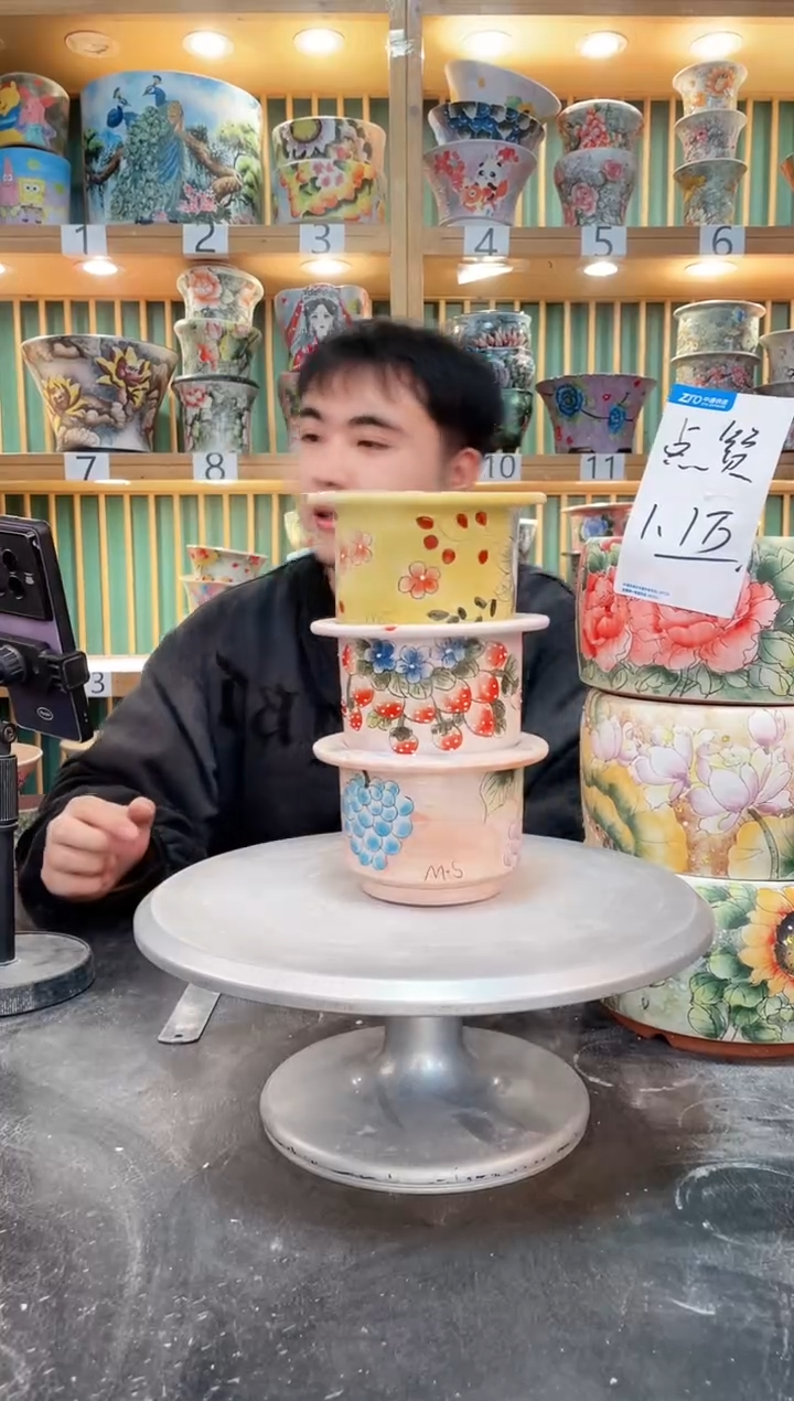 【闪购商品】默认微瑕一物一拍0303-146-3个