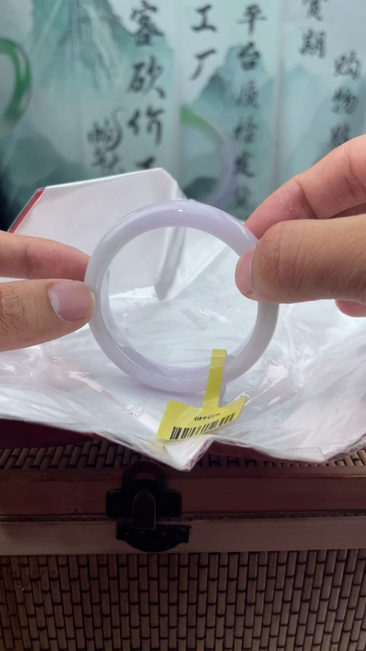 【闪购商品】翡翠手镯未镶嵌7翡翠手镯