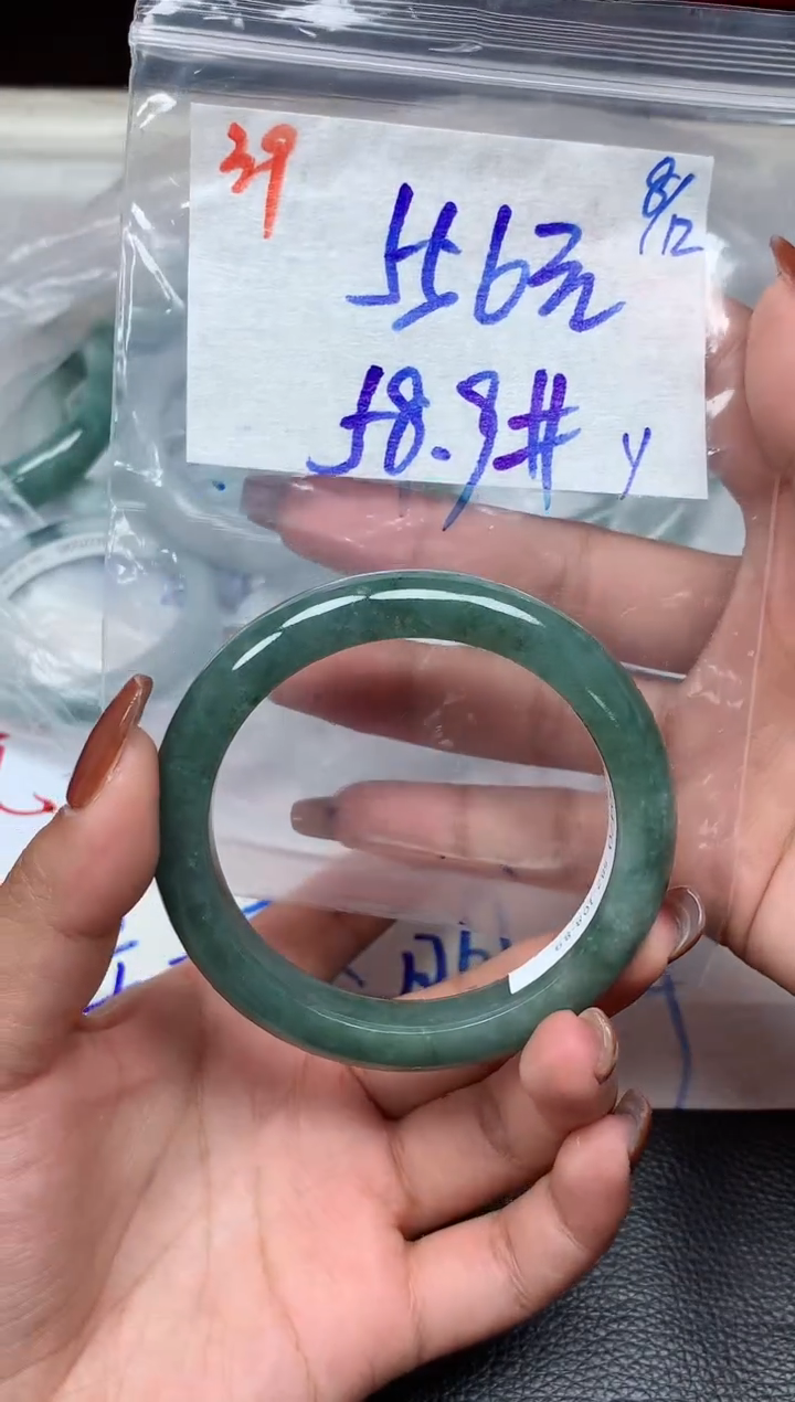 未镶嵌定制翡翠39毛货需精细抛光手镯拍一发一