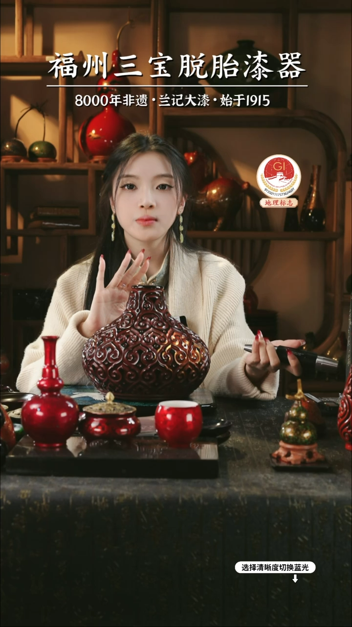 【闪购商品】大漆漆器 何鹏飞老师制剔犀云雕花瓶