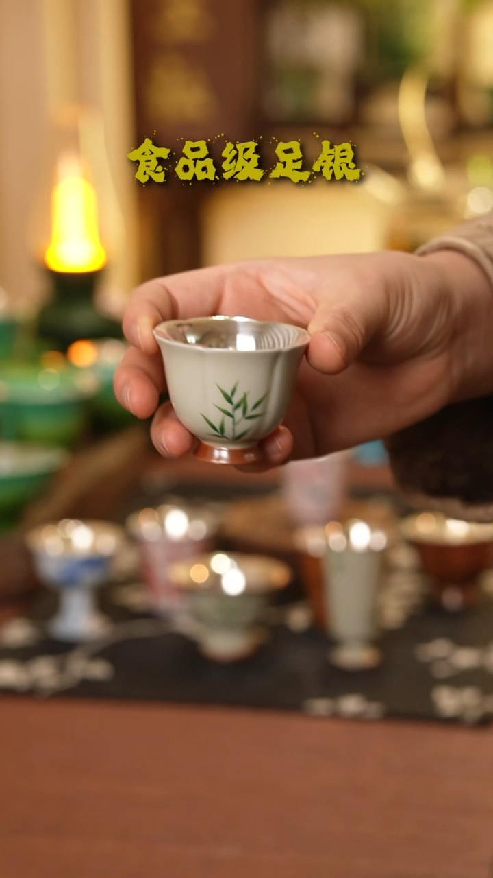 高足竹子葵口999高温烧银