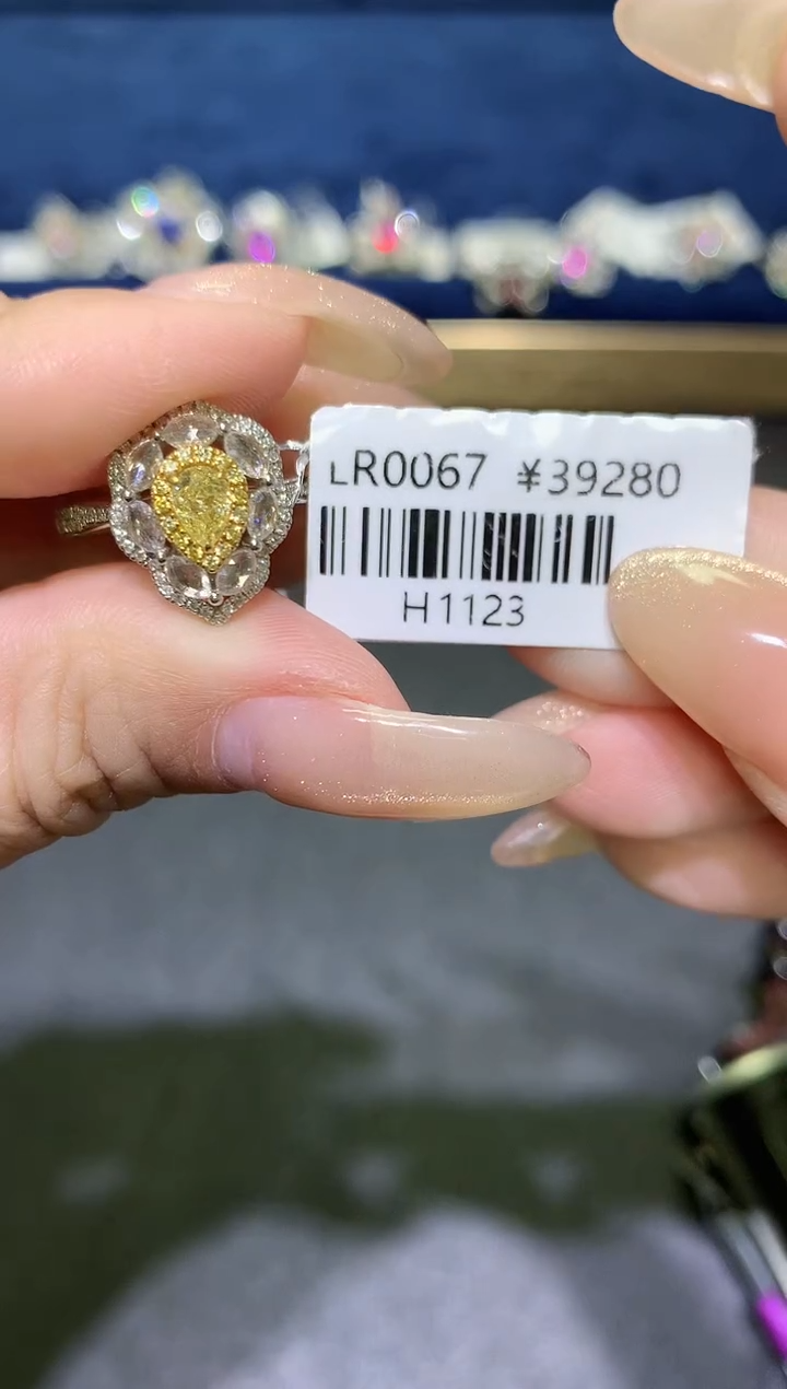 【闪购商品】钻石/18K金镶嵌黄钻戒指1123