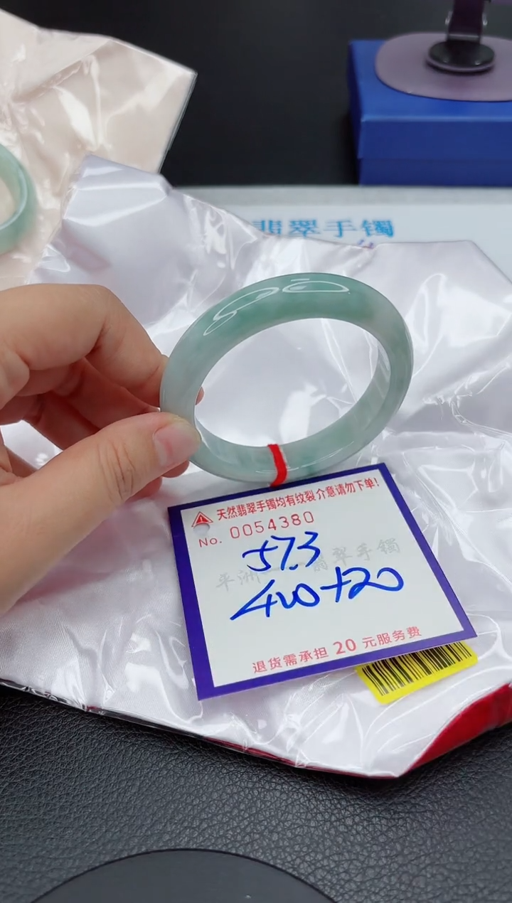 【闪购商品】翡翠未镶嵌手镯111111111111111