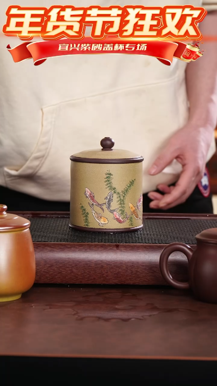 【闪购商品】紫砂茶杯宜兴原矿紫砂@@GB01586