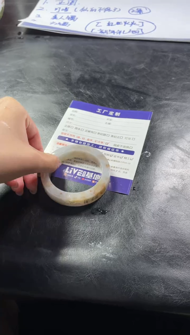 【闪购商品】定制翡翠手镯未镶嵌定制手镯ZML1/DZS