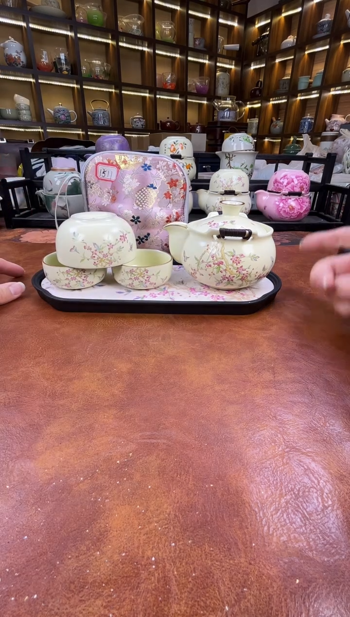 .桃花宝瓶旅行+长方桃花盘