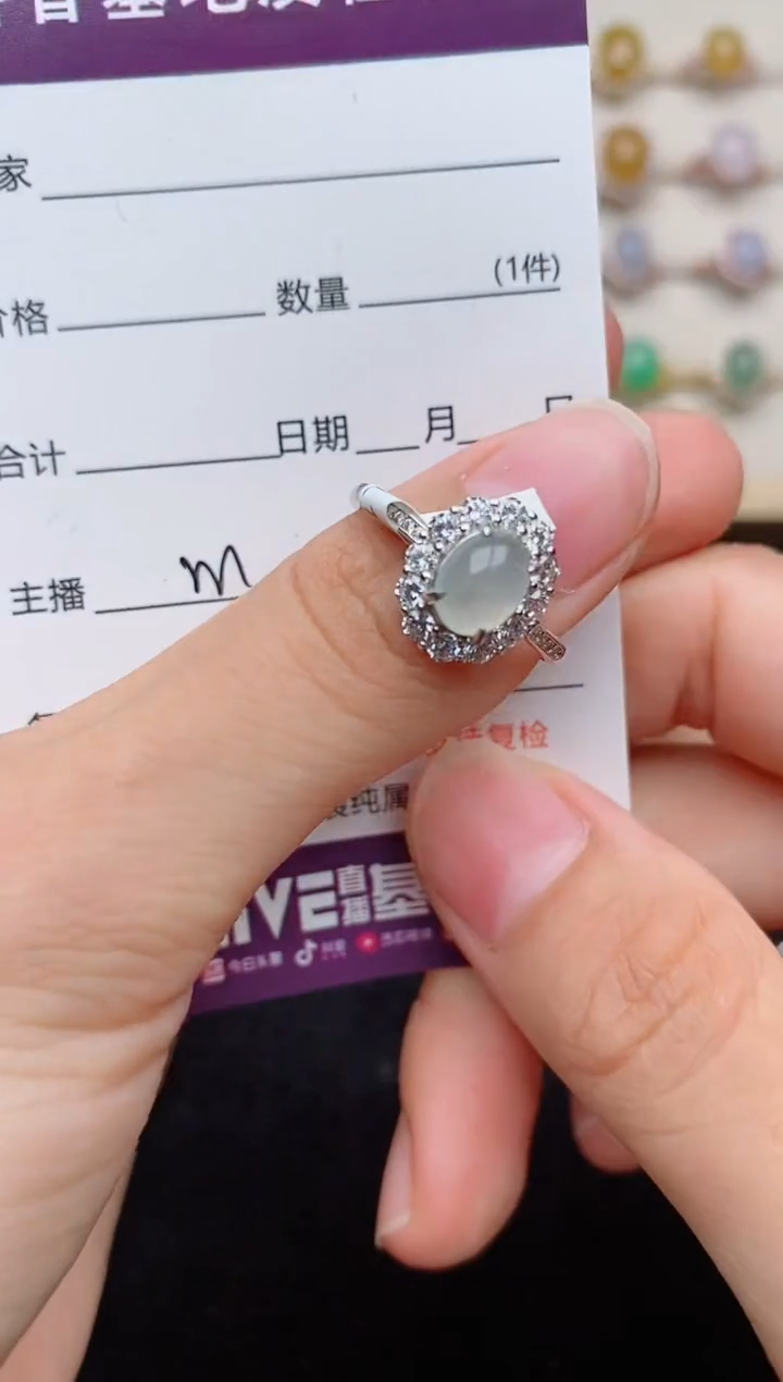 银S925镶嵌戒指翡翠....