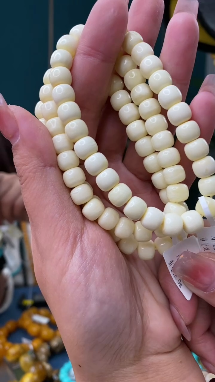 【闪购商品】琥珀裸石未镶嵌2/8多样性发其一123