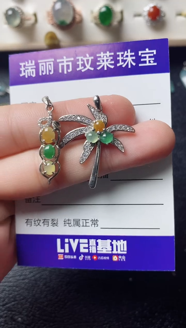 【闪购商品】翡翠戒指银S925镶嵌11111