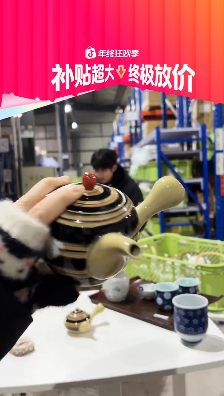 瓷赖*妹XH1798XH1798XH1798XH1798