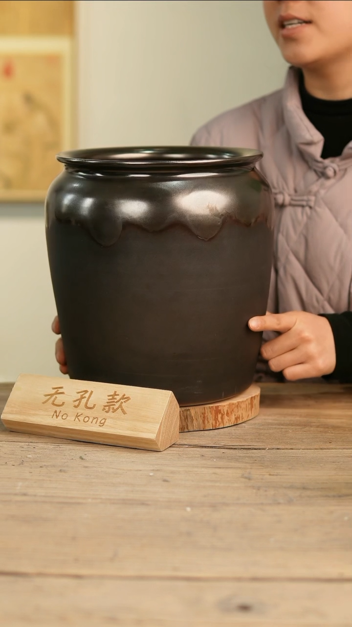 【闪购商品】摆件5-139高26口20误差2无孔