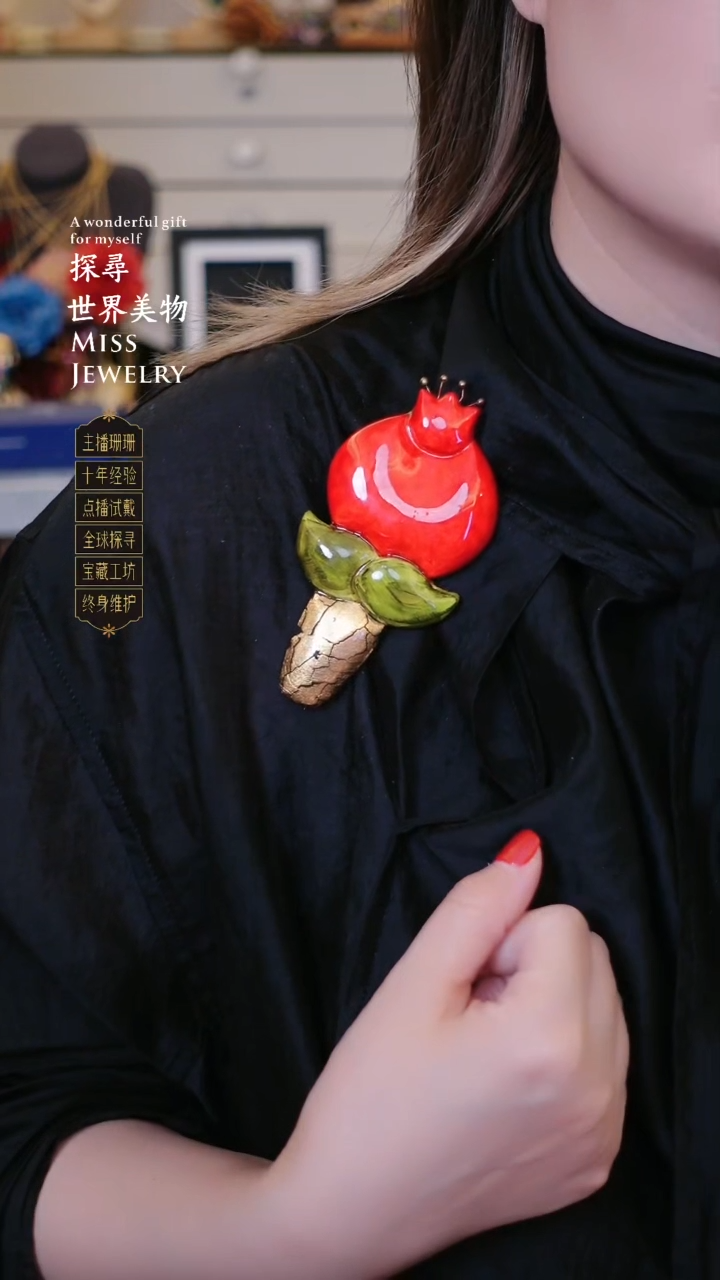合金无欧洲冷瓷珠宝艺术家 Bragina胸针