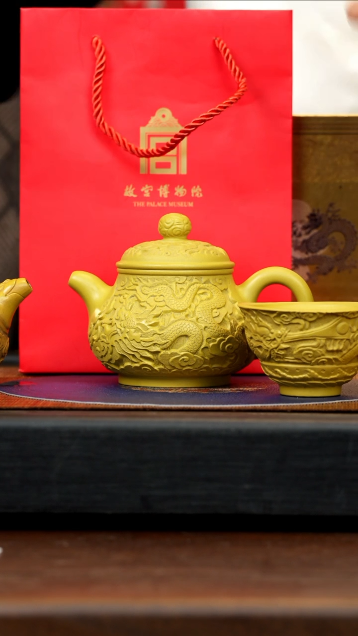 【闪购商品】紫砂茶壶PHJ 琉璃黄金段 潘壶 350cc