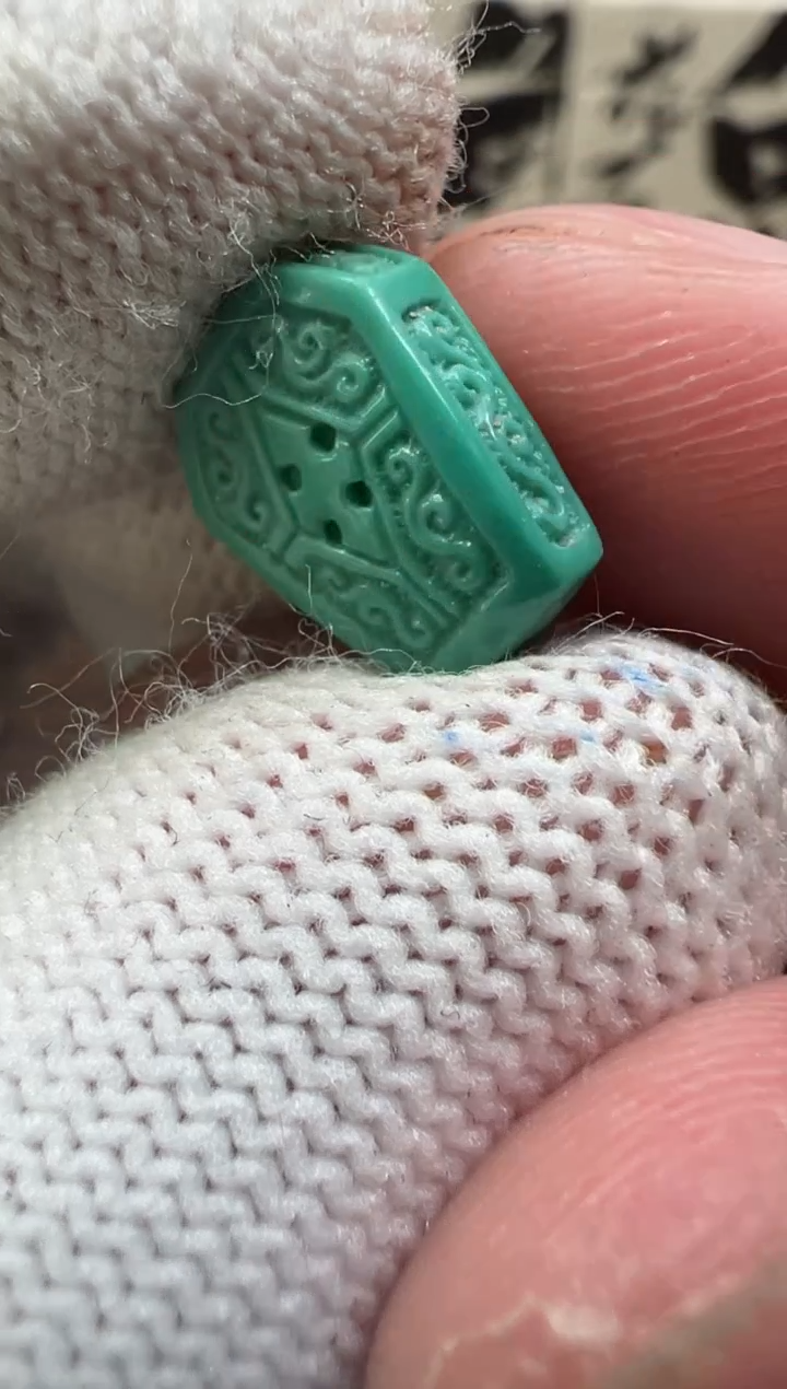 【闪购商品】绿松石12未镶嵌绿松石