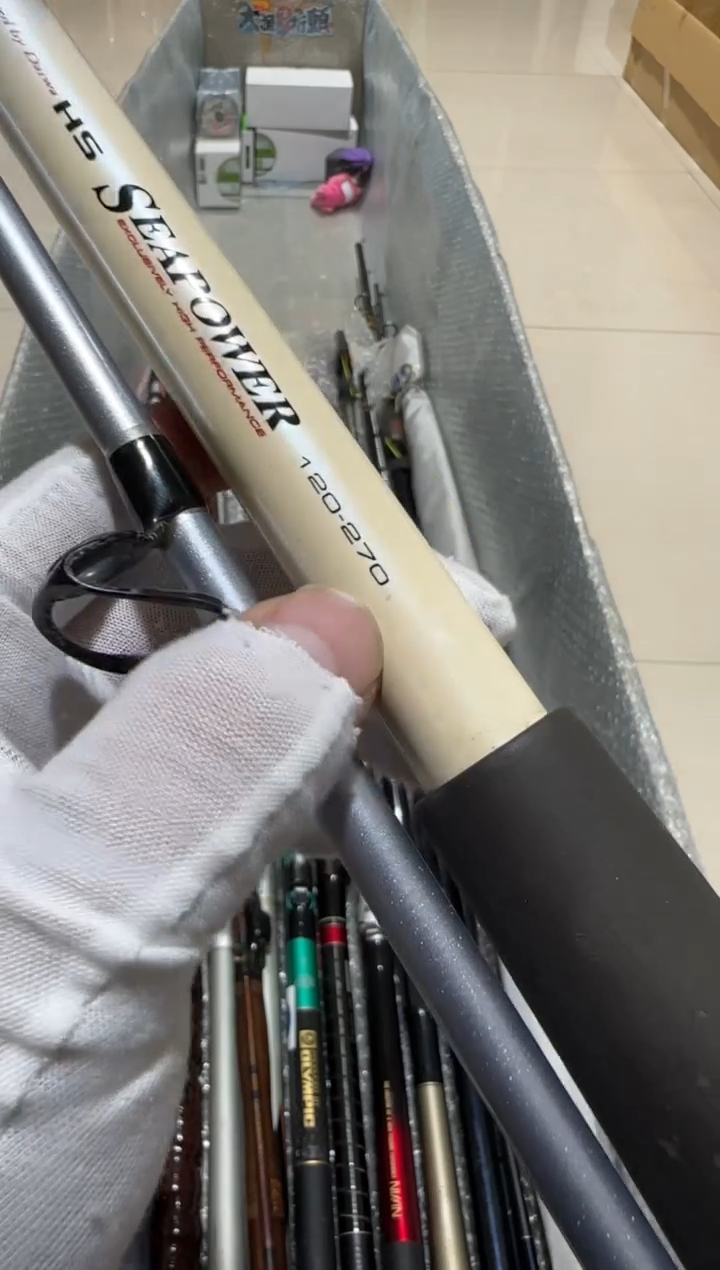 鎏**悦大友渔具鱼竿
