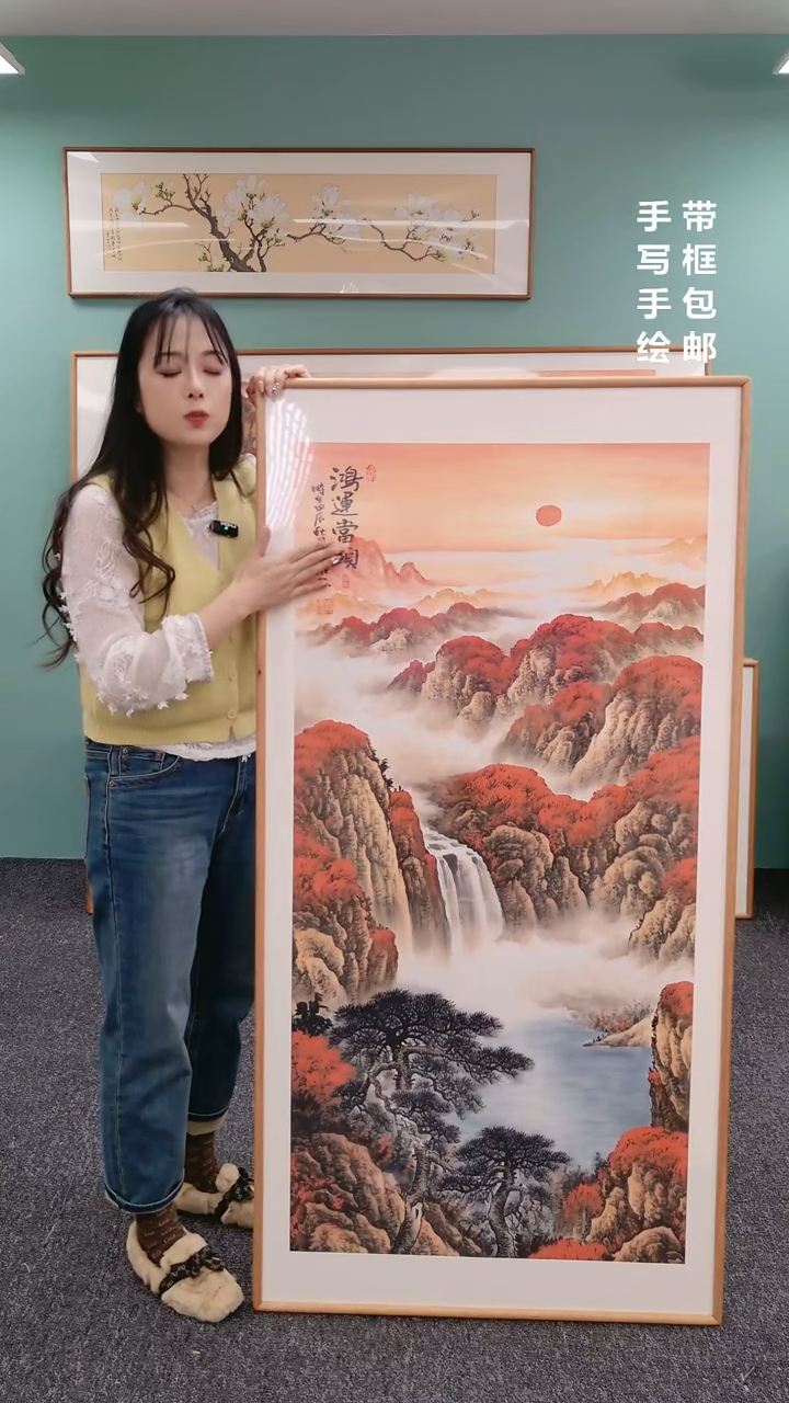 【闪购商品】国画山水鸿运当头155*76周国耀