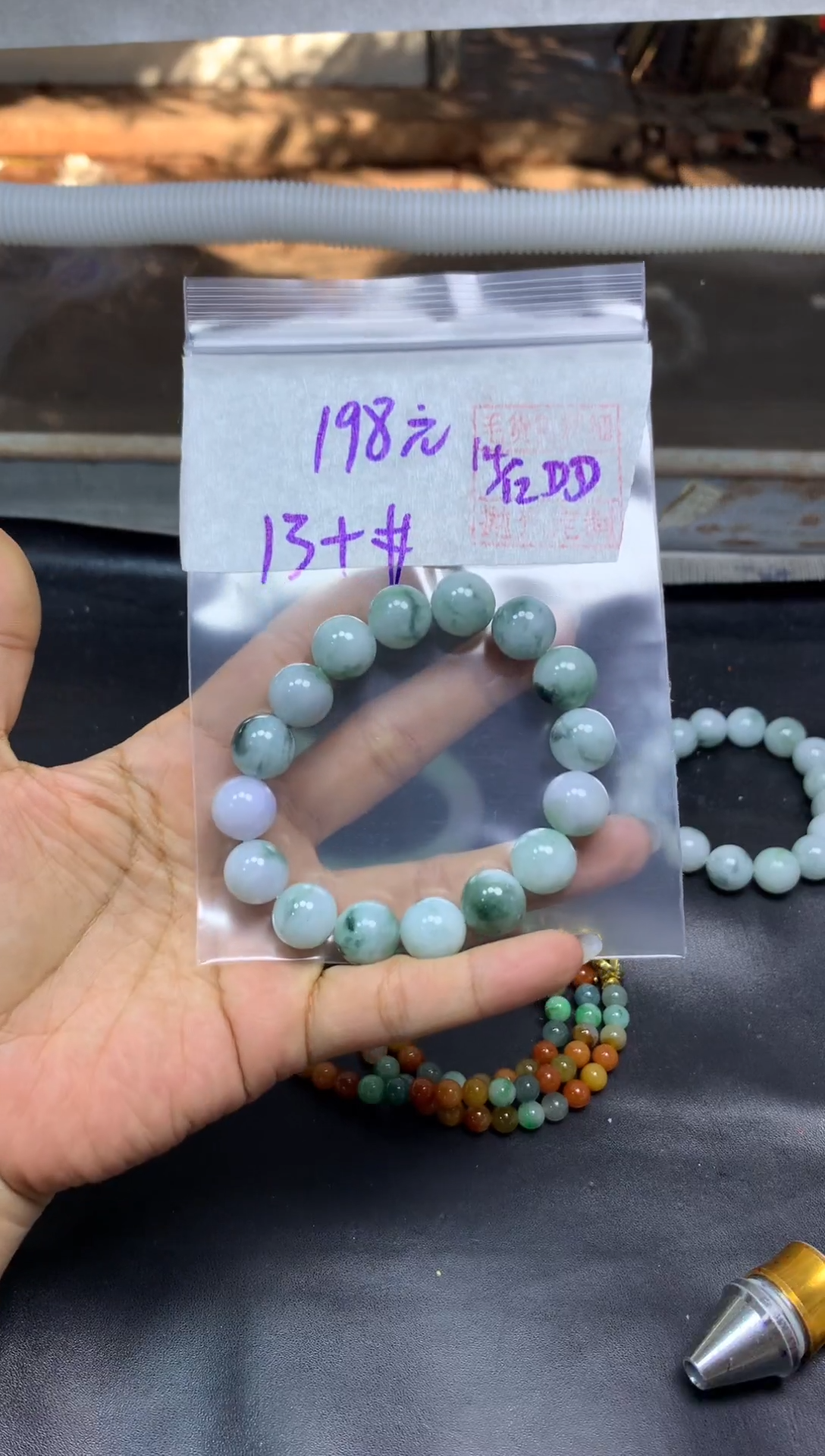 未镶嵌定制翡翠全95#198元多样性拍一发一毛货抛光