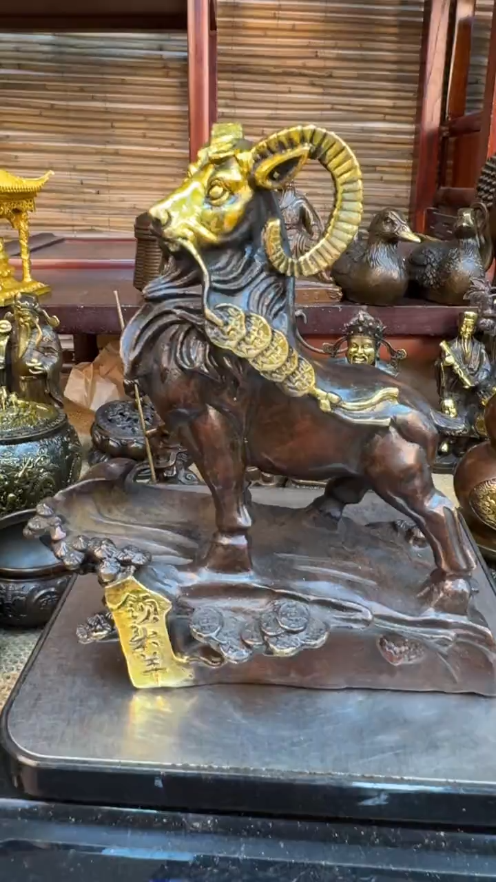 益臻铜器益臻铜器