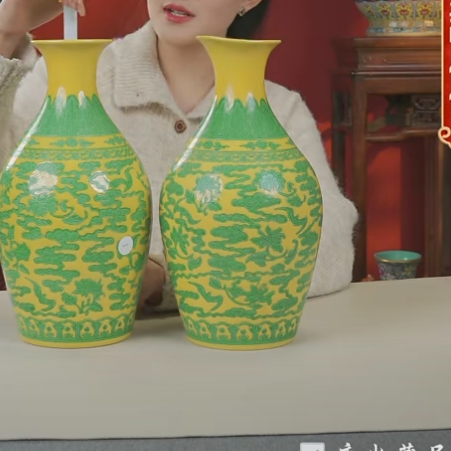 国呈拍卖古董瓷器