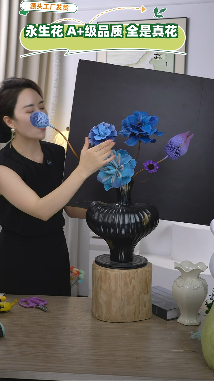 福利款永生花2号【单花束】