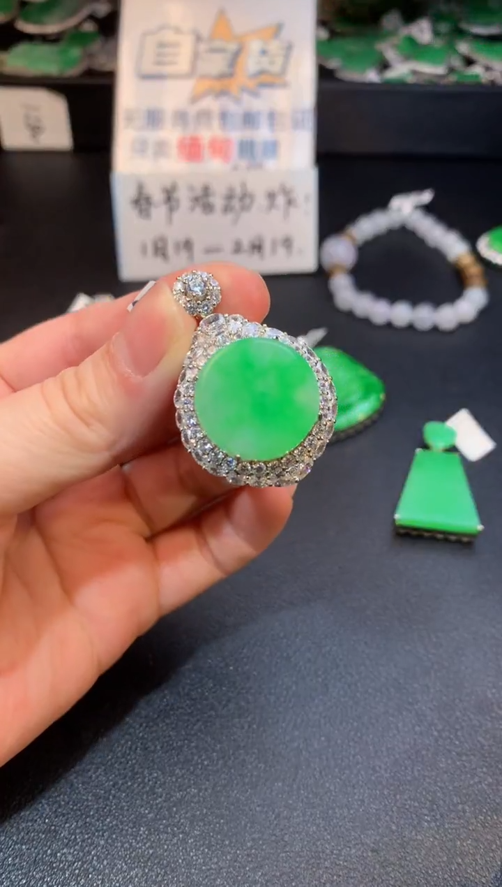 【闪购商品】翡翠颈饰银S925镶嵌翡翠