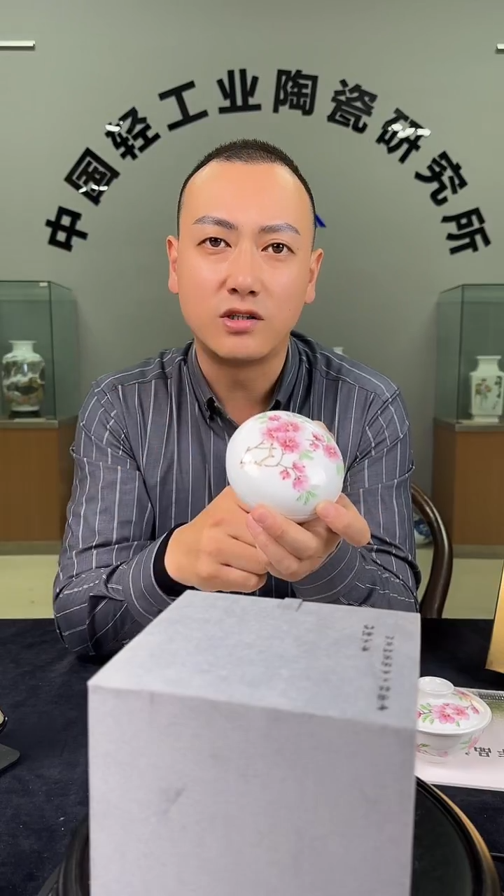 盒水点桃花印泥盒