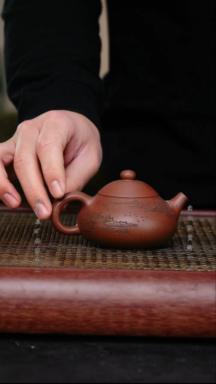 【闪购商品】紫砂茶壶宜兴高端紫砂壶