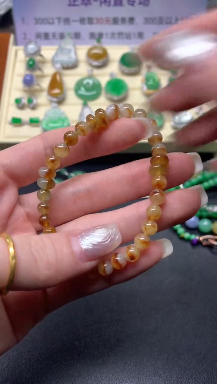 【闪购商品】翡翠手串未镶嵌手串|700+70